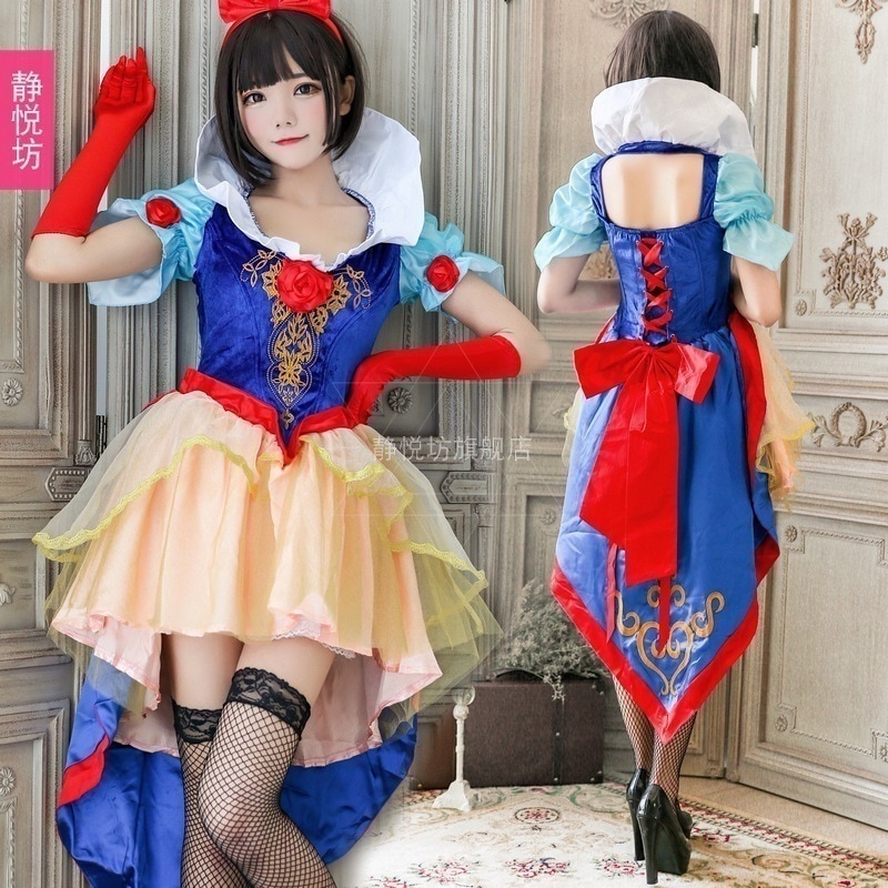 【人気爆売れ】ハロウィン衣装白雪姫衣装宮廷ロングスカート演出服女王タキシード制服誘惑ロリスカート