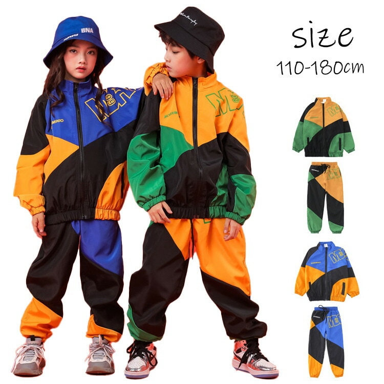 キッズダンス衣装 ヒップホップ 韓国子供服 ステージ衣装 応援団 ジャズダンス 女の子 男の子 セット 発表会 派手 ダンスウェア 2点セット トップス 長袖 団体服 jazz 人気 練習着