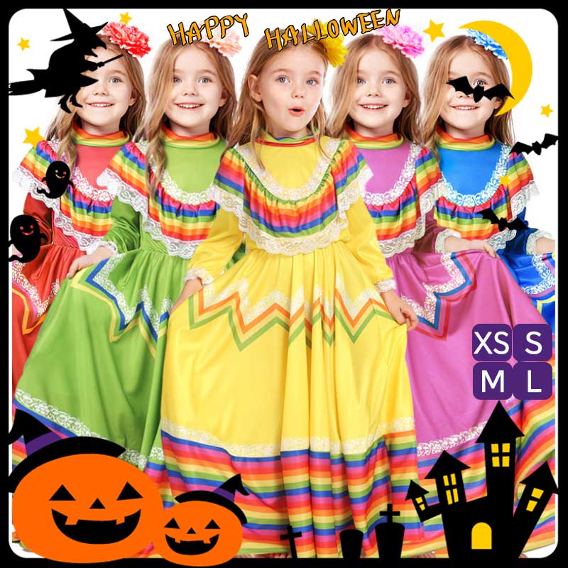 【急速出荷】ハロウィン ワンピース スペインコスプレ キッズ 女子 姫様 コスプレ衣装 イベント パーティー 舞台 演出服 学園祭 文化祭 演劇 グリーン 5,688円