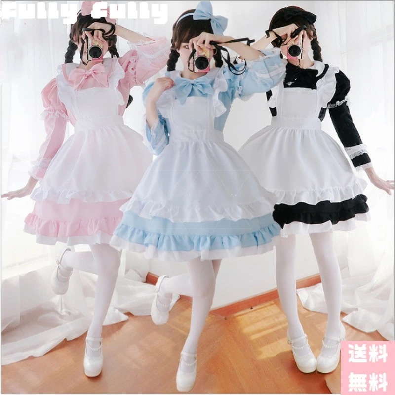 メイド服 コスプレ ハロウィン 衣装 アニメ かわいい コスチューム ピンク ブルー ブラック コスプレ衣装 大人用 ワンピース エプロン 仮装パーティー 仮装 結婚式 余興 送料無料 翌日配達 F