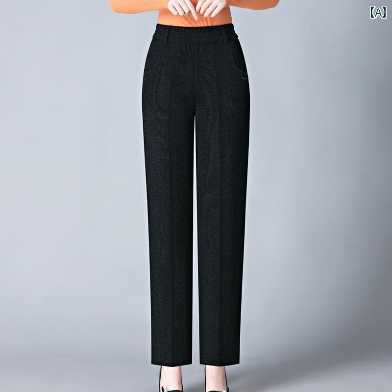 レディース レディース パンツ ズボン 秋冬 裏起毛 暖かい ストレート ストレッチ性 ストレッチ カジュアル 体型カバー 快適 動きやい シンプル 大きめサイズ