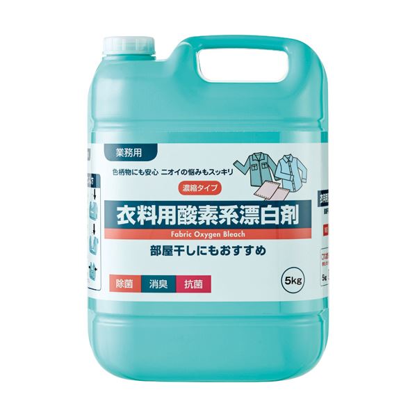 （まとめ）ロケット石鹸 衣料用酸素系漂白剤 業務用5kg 1本(×5セット)