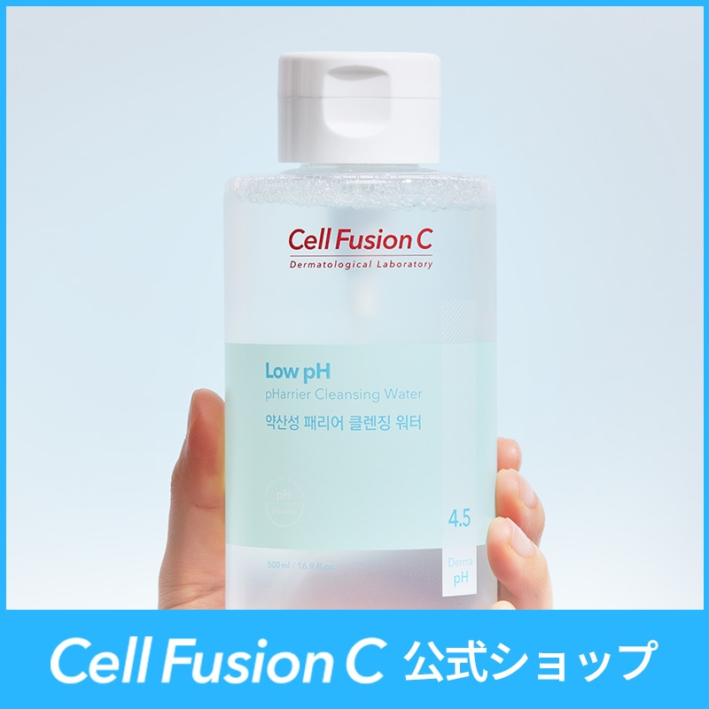 CELLPHYCS 洗顔料+クレンジング cellphycs77 – 株式会社ブルーム・クラシック