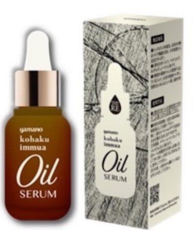 コハク イミュア オイルセラム 30ml【全商品最安値に挑戦】