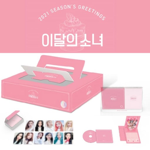 [未開封新品] 今月の少女 - 2021シーズングリーティング[SEASONS GREETINGS]