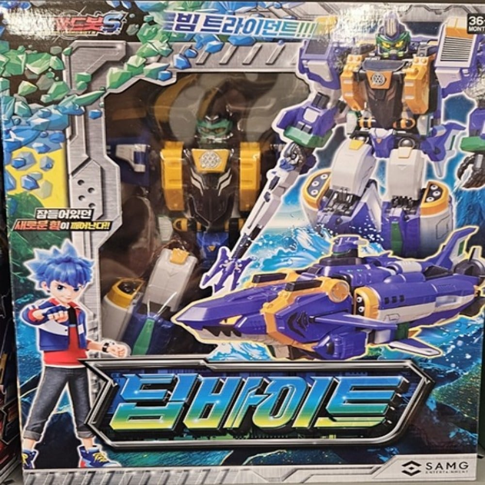 [メタルカードボットS] 変身ロボット * 1個 - ディープバイト [韓国公式]