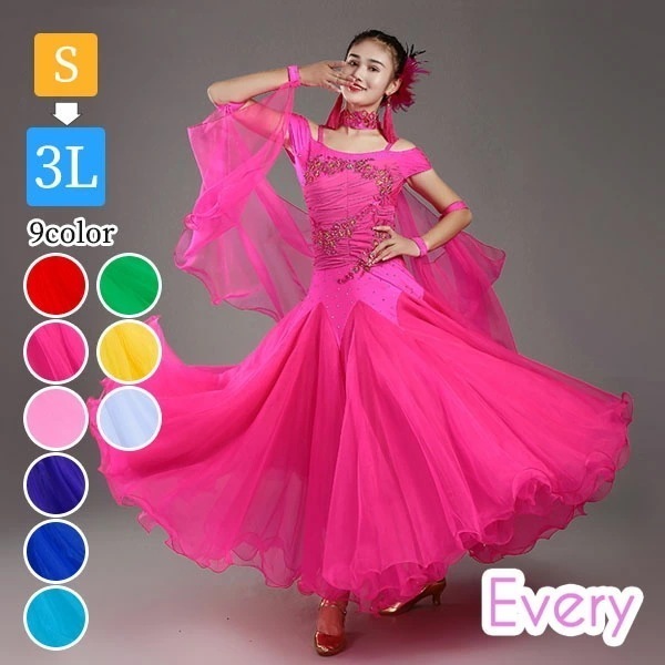 「赤字覚悟セ ール品」社交ダンスドレス レディース ダンス衣装 社交ダンス ドレス 衣装 ダンスドレス 袖あり 半袖 アームドレス ひらひら 刺繍 豪華 スタンダードドレス ワルツ タンゴ モダン 競