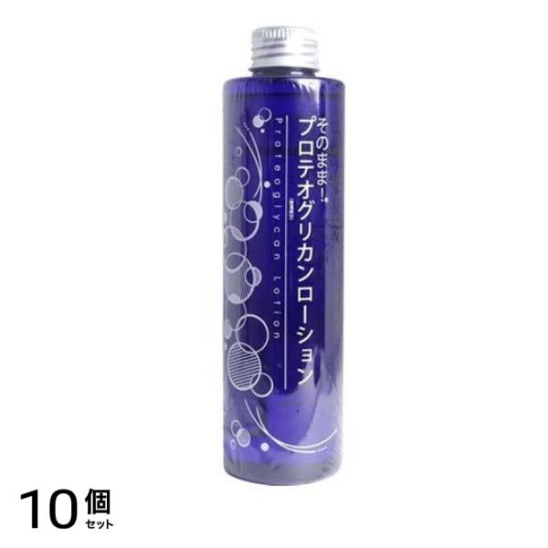 そのまま! プロテオグリカンローション 200mL 10個セット