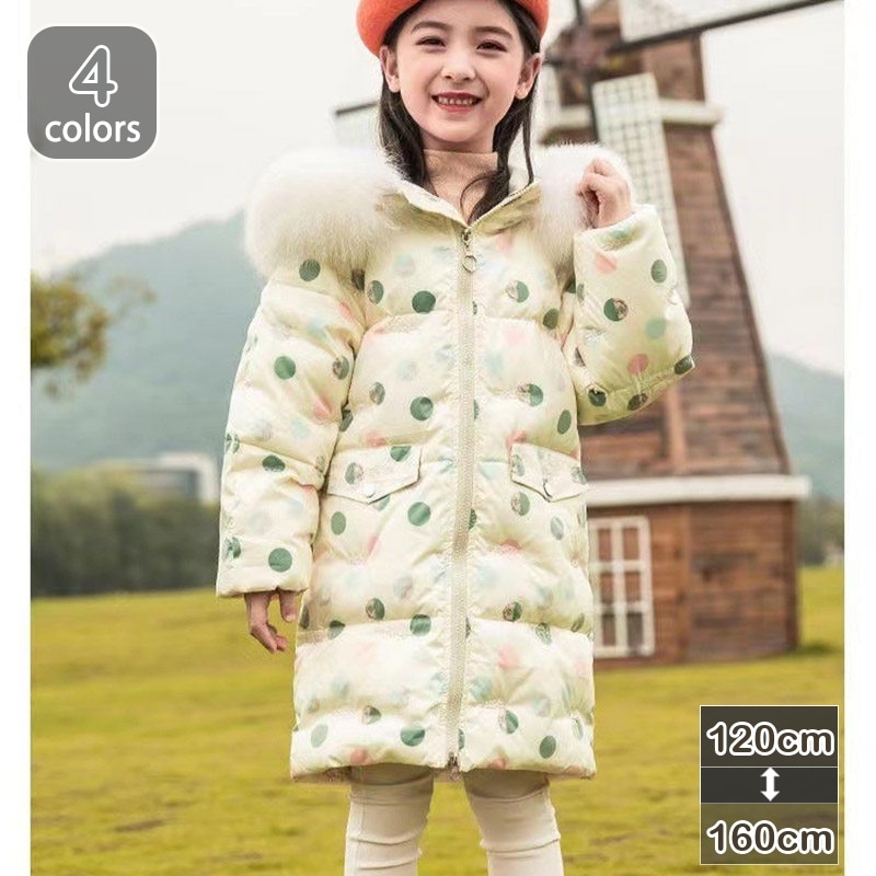 新品組曲 リバーシブルダウンコート ベルト付ラクーンファー ◇【組曲