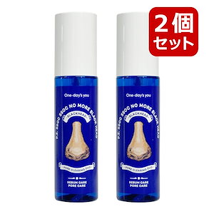 ノーモアブラックヘッド, 100ml, 2個