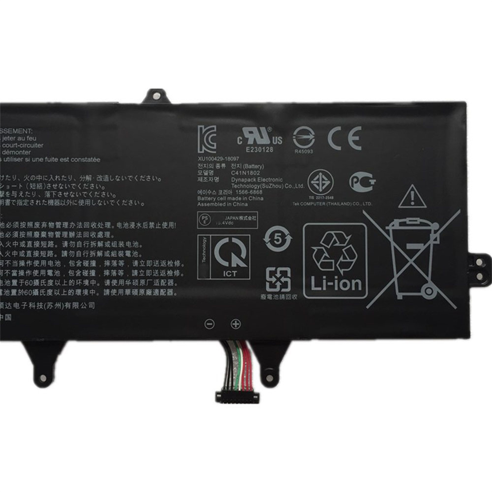 C41N1802バッテリー 電池・Asusノートパソコン互換 GX701G X701GV GX735GW GX735GX C41N1802 交換用のバッテリー dc909-A258