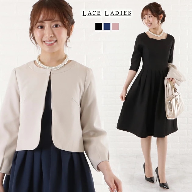 ワンピース ジャケット セレモニースーツ 2点セット セットアップ 入学式 卒業式 ママ ベージュ ブラック ピンク ネイビー パーティードレス ワンピース 結婚式 披露宴 お呼ばれ 礼服 30代 4