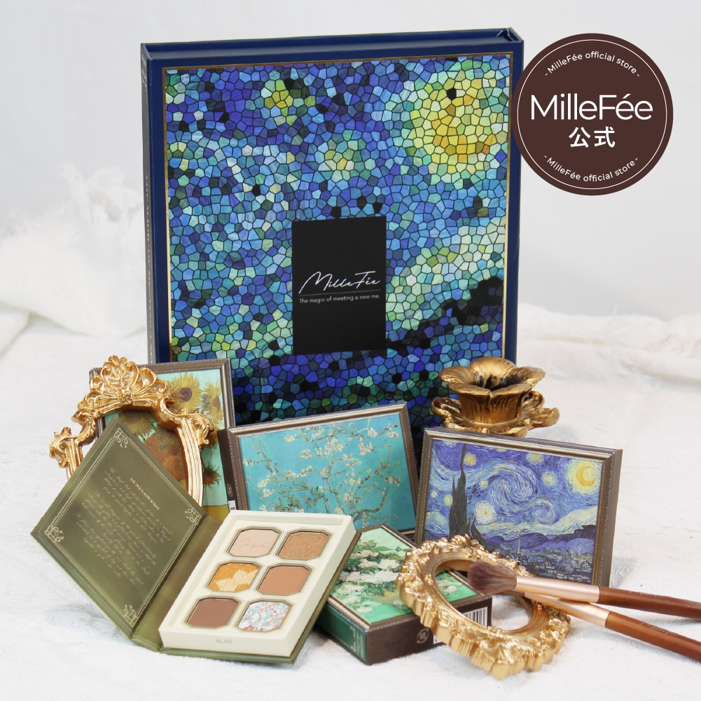 絵画アイシャドウ ゴッホシリーズ コンプリートボックス 4個入り 箱付き プレゼント ギフト コフレ ６色アイシャドウ アイメイク ラメ グリッター マット ピンク ベージュ ブラウン イエベ ブルべ