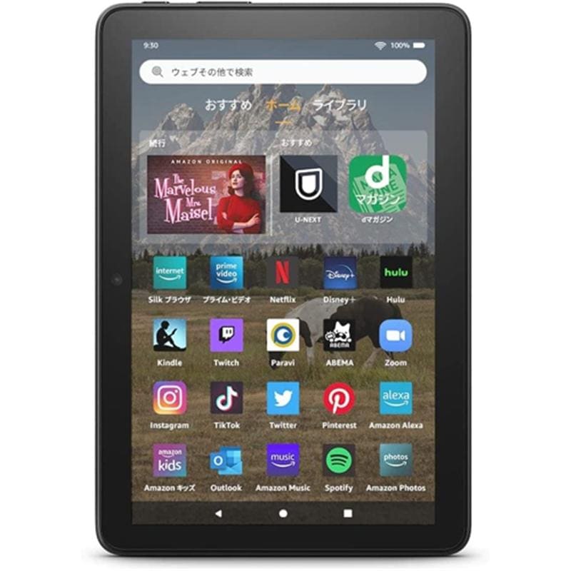 HD 8 タブレット 32GB ブラック (2022年発売)