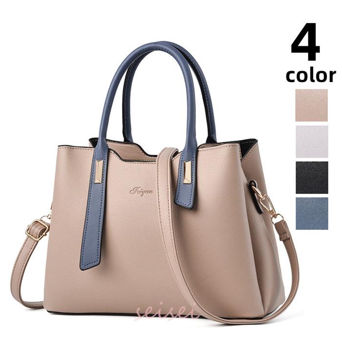 トートバッグ レディース ショルダーバッグ 2wayバッグ 大容量 ハンドバッグ通勤 肩掛けバッグ 斜めがけ おしゃれ カバン 旅行 シンプル 黒 新生活