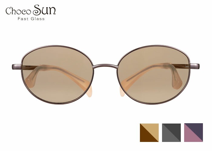 ちょこサン Choco Sun fg24521 鼻パッドのない サングラス ブルーライトカット レディース 鼻パッド なし 跡がつかない UVカット 紫外線 53サイズ