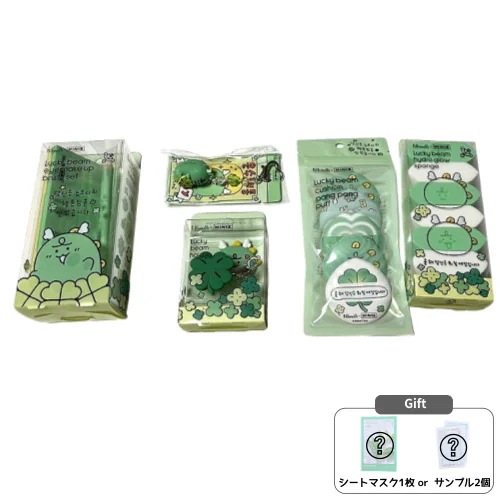 メイクアップツール 企画セット (+キーリング)_ジョルディ エディション