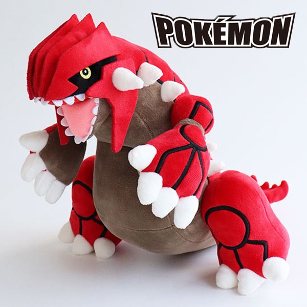 ポケモン グランドンぬいぐるみ 35cm キャラクター 愛着 グランドンぬいぐるみ