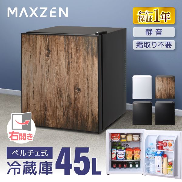 【ジョウン・マックスウェル様】専用 他の方はご購入をお控えください。 TP-SO-425N お徳用パック ショートオーガー DENSAN(デンサン