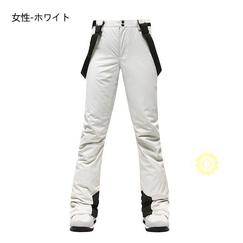 ウィンタースポーツレディースウェアスノボ ビブパンツ ストレッチ ウェア スキーウェア つなぎ （保温シリーズアップグレード）スノーボード 秋冬 防風 レディース 単品 つなぎ スノーウェア メンズ