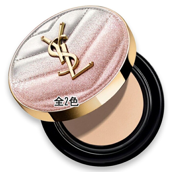 【数量限定】ラディアント タッチ グロウ パクトコレクター SPF50+/PA++++ 2026年2月6日より順次発送