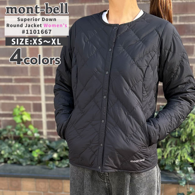 モンベル mont-bell Superior Down Round Neck Jacket Womens ジャケット ウィメンズ 1101667 228-000257-041