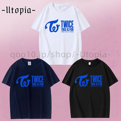【ジヒョ・L】TWICE THIS IS FOR 半袖 ツアー Tシャツ グッズ T-SHIRT〈BLACK〉【L】/ JIHYO / TWICE『THIS IS FOR』 – JYP