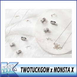 【予約】 TWOTUCKGOM x MONSTA X / レイアードリング / モンエク 公式 / モンスターエックス / モネク / 公式グッズ
