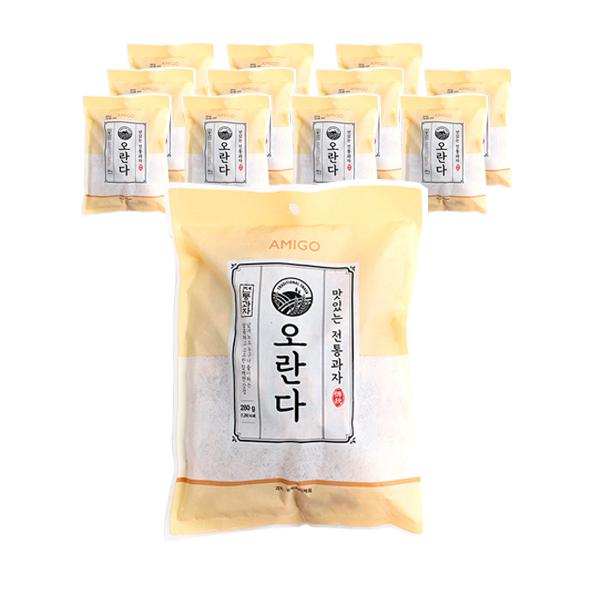 アミーゴ おいしい 伝統菓子 オランダ 아미고 맛있는 전통과자 오란다