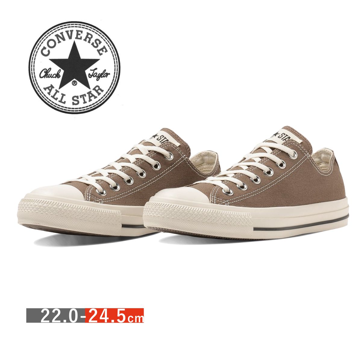 ALLSTAR WASHEDCANVAS OX オールスター ウォッシュドキャンバス レディース スニーカー CONVERSE コンバース シューズ 靴 ダークトープ