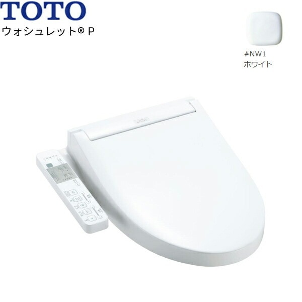 TOTO P TCF587 #NW1 [ホワイト] オークション比較 - 価格.com