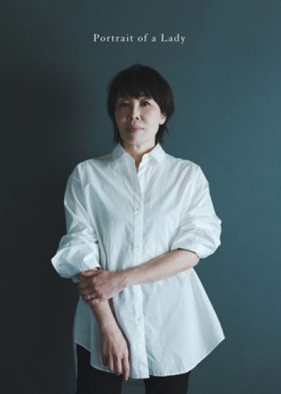 特典付き 原由子 婦人の肖像 (Portrait of a Lady) 生産限定盤 レコード 新品未開封