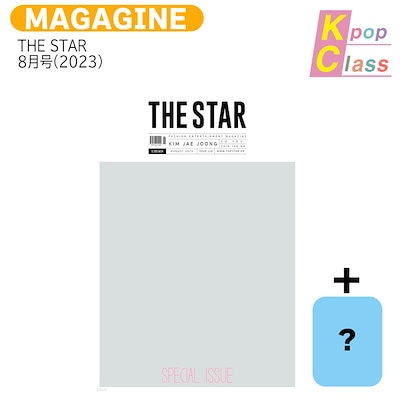 国内発送【和訳付き】【フォトカード1種付】 THE STAR...のサムネイル