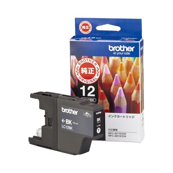 （まとめ） ブラザー BROTHER インクカートリッジ 黒 LC12BK 1個 (×3セット)