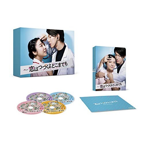 恋はつづくよどこまでも Blu-ray BOX(Blu-ray Disc) ／ 上白石萌音/佐藤健 (Blu-ray) ASBDP-1242