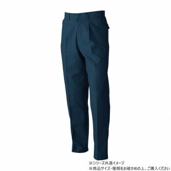 桑和 5779 ワンタックスラックス 82サイズ ネイビー（1）