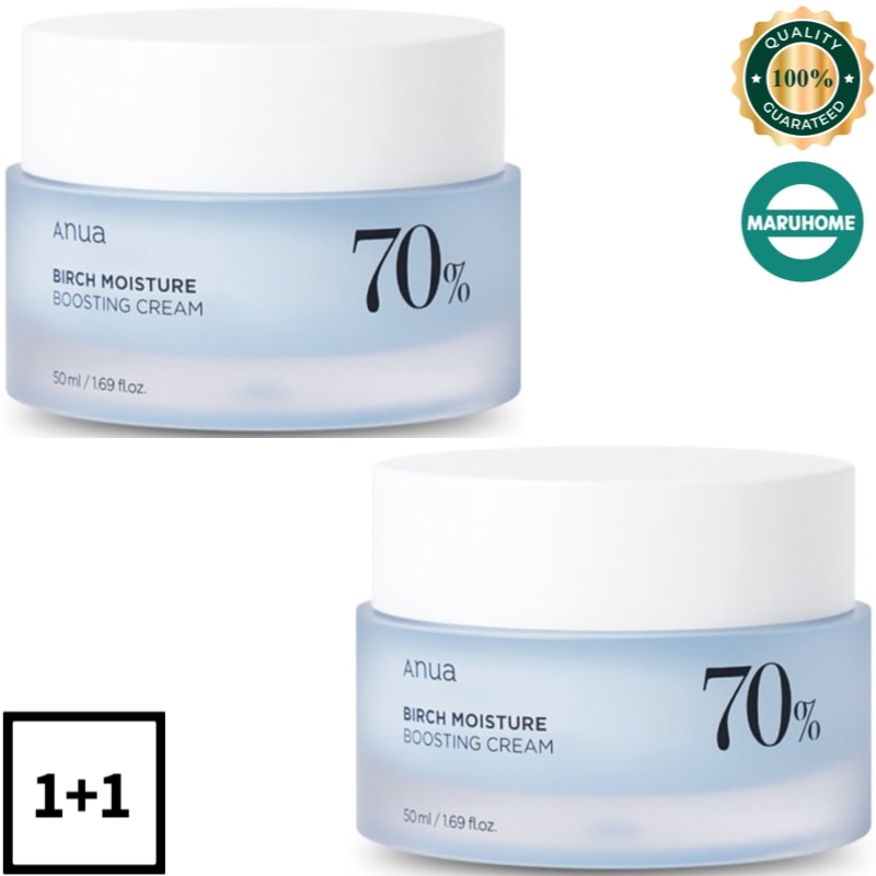 [2個セット]シラカバ70水分ブースティングクリーム 50ml 5,621円