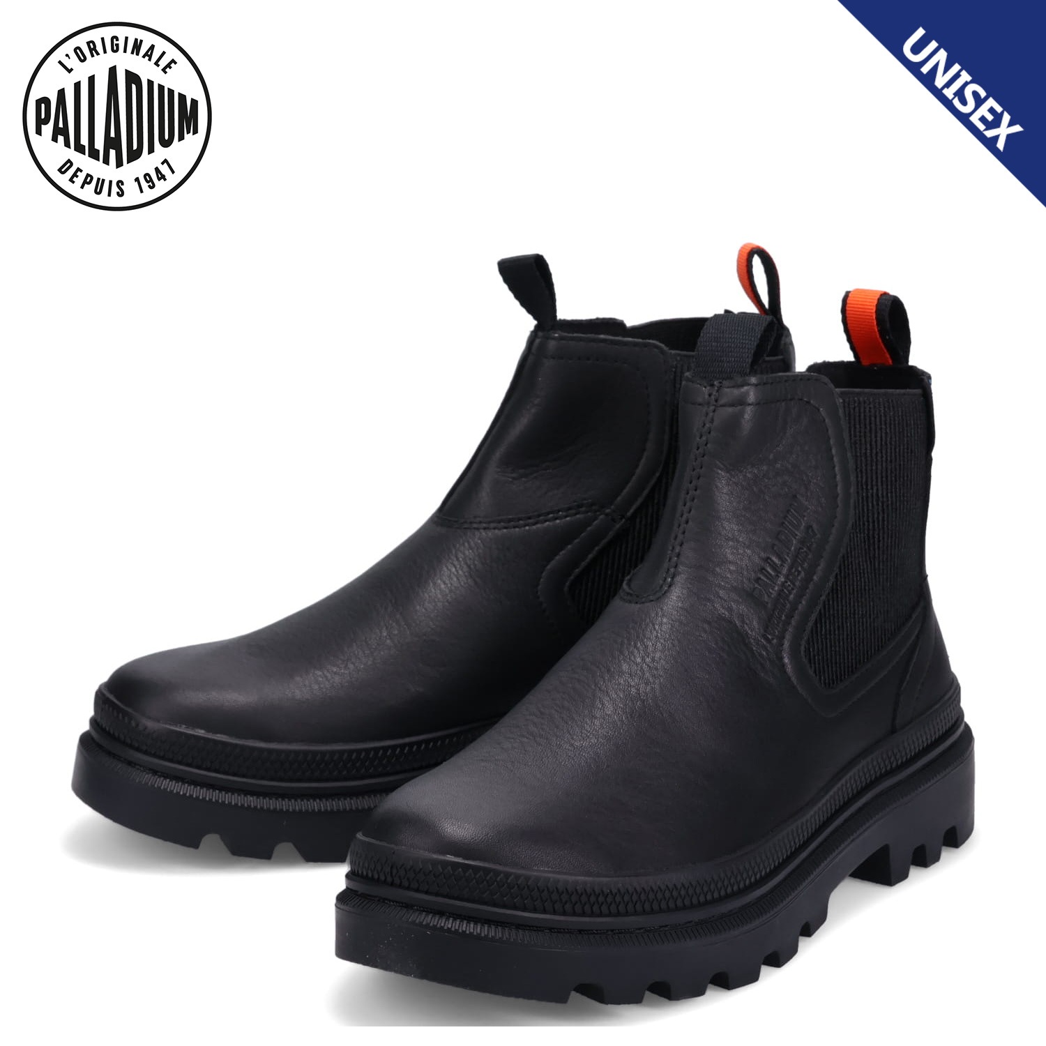 サイドゴアブーツ パラトゥルーパー チェルシー メンズ レディース 防水 ブラック 77197