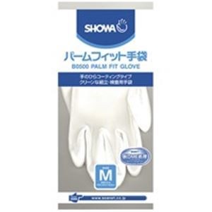 （業務用10セット）ショーワ パームフィット手袋 B0500 M 白その他