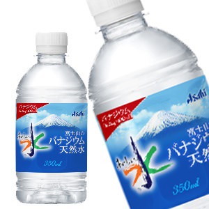 Qoo10 アサヒビール 4 5営業日以内に出荷 アサヒ おいし 飲料