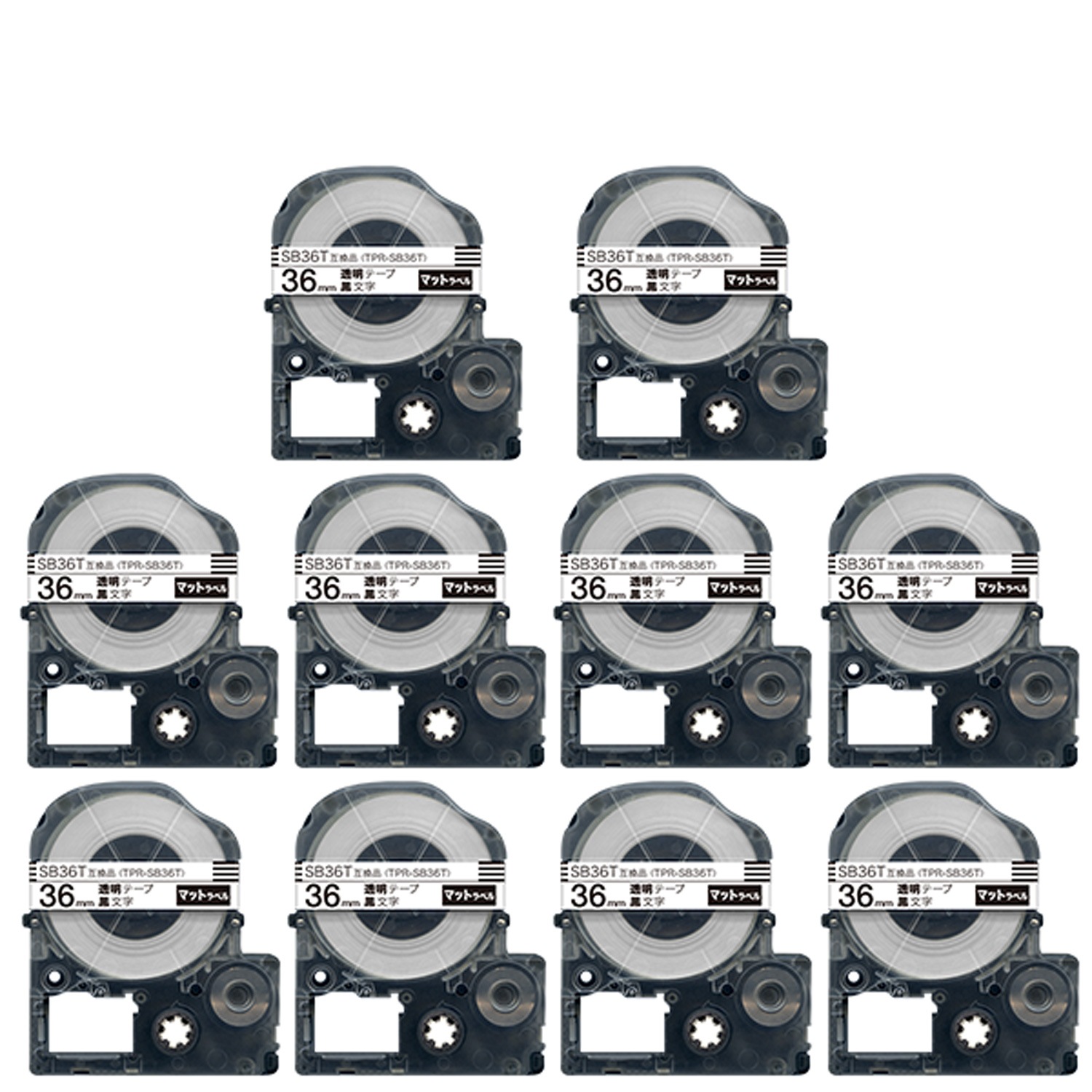 キングジム用 テプラ PRO 互換 テープカートリッジ SB36T マットラベル 強粘着 10個セット 36mm／透明テープ／黒文字／マットラベル
