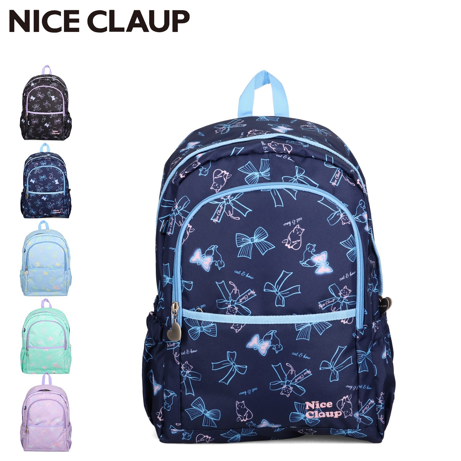 リュック バッグ バックパック スクール キッズ 20L 女子 女の子 子供 NC388