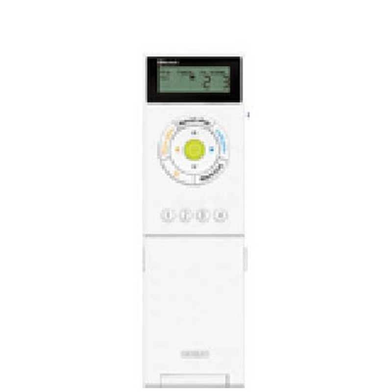 オーデリック　LEDペンダントライト用リモコン　RC911 4,605円