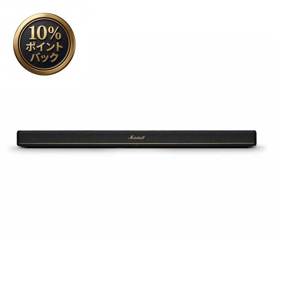 【国内正規品】HESTON 120 ブラック Dolby Atmos/DTS:X/Wi-Fi/Bluetooth/RCA入力/USB-C/イーサネット端子 サウンドバー