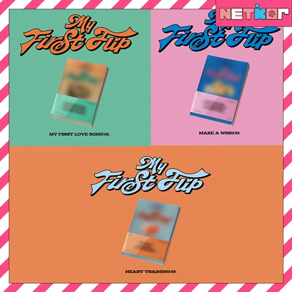 3種セット KickFlip ミニ3集アルバム My First Flip 韓国チャート反映 キックフリップ
