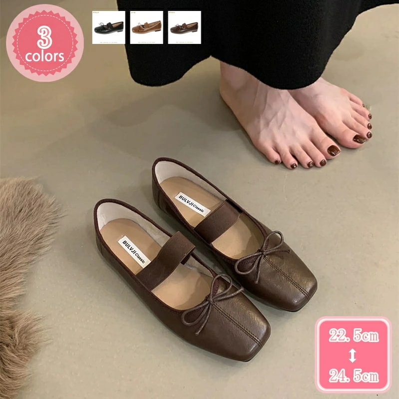 1000円OFFクーポン スクエアトゥ ローヒール パンプス レディース 靴 ぺたんこ 大きいサイズ 痛くない 低反発 フラットシューズ 歩きやすい 疲れない 小さいサイズ 通勤 防滑 ソフト クッシ