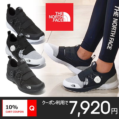 [Qoo10] ザノースフェイス [THE NORTH FACE] SPE