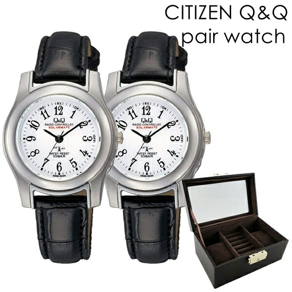 電波ソーラー ペアボックス付き CITIZEN Q&Q 小さい 腕時計 手表 時刻合わせ不要 ペア ウォッチ 国内正規品 シチズン キューアンドキュー 腕時計 手表 メンズ レディース 時計 アナログ