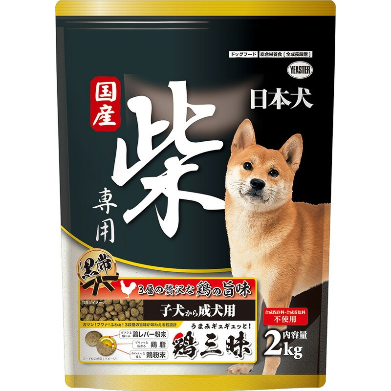 （まとめ買い）イースター 日本犬 柴専用 鶏三昧 黒帯 子犬成犬用 2kg 犬用フード [x4] 5,008円