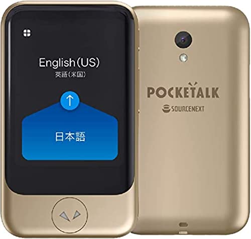 POCKETALK S （ ポケトーク ） 翻訳機 通信2年付 ゴールド PTSGG